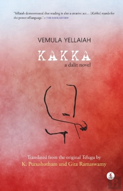 Bertrand.pt - Kakka: A Dalit Novel