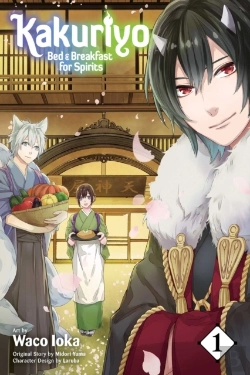 Bertrand.pt - Kakuriyo: Bed & Breakfast For Spirits, Vol. 1