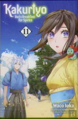 Bertrand.pt - Kakuriyo: Bed & Breakfast For Spirits, Vol. 11