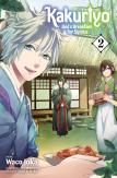 Kakuriyo: Bed & Breakfast For Spirits, Vol. 2