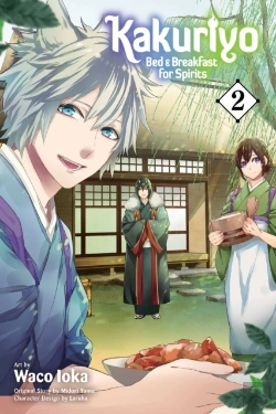 Bertrand.pt - Kakuriyo: Bed & Breakfast For Spirits, Vol. 2