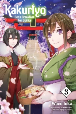 Bertrand.pt - Kakuriyo: Bed & Breakfast For Spirits, Vol. 3