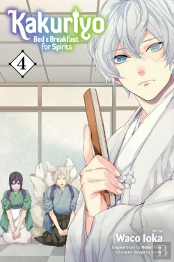 Bertrand.pt - Kakuriyo: Bed & Breakfast For Spirits, Vol. 4