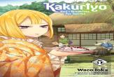 Kakuriyo: Bed & Breakfast For Spirits, Vol. 5