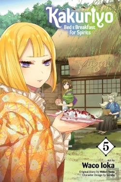 Bertrand.pt - Kakuriyo: Bed & Breakfast For Spirits, Vol. 5