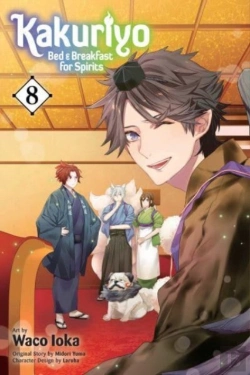Bertrand.pt - Kakuriyo: Bed & Breakfast For Spirits, Vol. 8