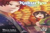 Kakuriyo: Bed & Breakfast For Spirits, Vol. 9