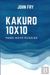 Kakuro 10x10