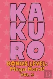 Kakuro Bonus Level