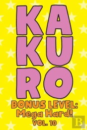 Kakuro Bonus Level