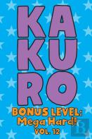 Kakuro Bonus Level