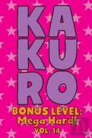 Kakuro Bonus Level