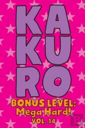 Kakuro Bonus Level