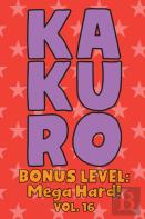 Kakuro Bonus Level