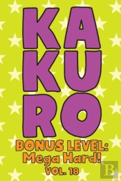 Kakuro Bonus Level