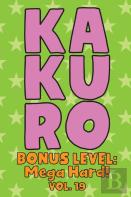 Kakuro Bonus Level