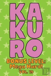 Kakuro Bonus Level