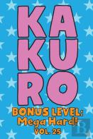 Kakuro Bonus Level