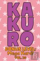 Kakuro Bonus Level