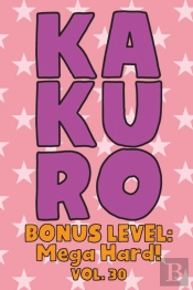 Kakuro Bonus Level