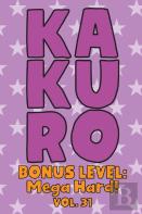 Kakuro Bonus Level