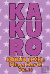 Kakuro Bonus Level