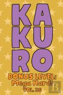 Kakuro Bonus Level