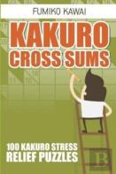 Kakuro Cross Sums