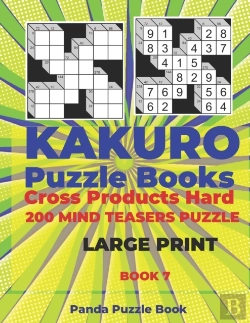 Bertrand.pt - Kakuro Puzzle Book Hard Cross Product - 200 Mind Teasers Puzzle - Large Print - Book 7