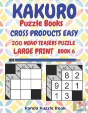 Kakuro Puzzle Books Cross Products Easy