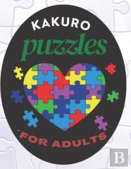 Kakuro Puzzles For Adults