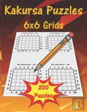 Kakursa Puzzles 6x6 Grids
