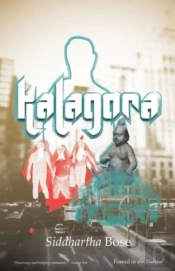 Kalagora