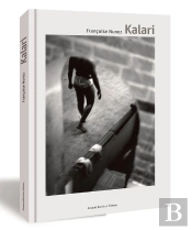 Kalari