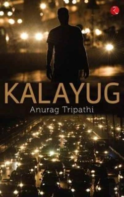 Bertrand.pt - Kalayug