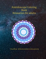 Kaleidoscope Coloring Book