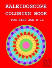 Kaleidoscope Coloring Book