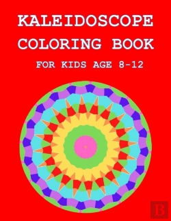 Bertrand.pt - Kaleidoscope Coloring Book