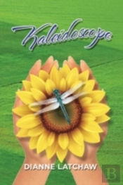 Kaleidoscope