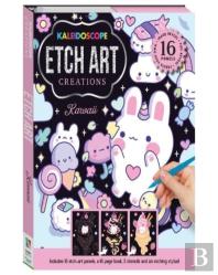 Kaleidoscope Etch Art Creations Kawaii
