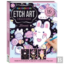 Bertrand.pt - Kaleidoscope Etch Art Creations Kawaii
