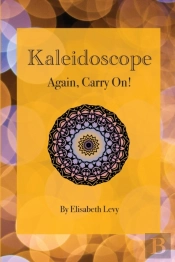 Kaleidoscope