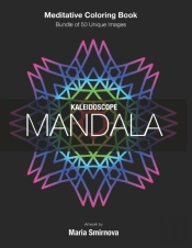 Kaleidoscope Mandala