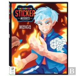 Bertrand.pt - Kaleidoscope Sticker Mosaics Manga