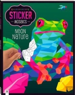 Bertrand.pt - Kaleidoscope Sticker Mosaics: Neon Nature
