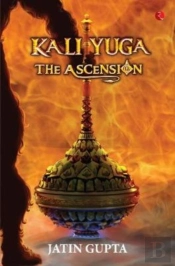 Kali Yuga