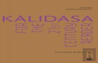 Kalidasa For The 21st Century Reader