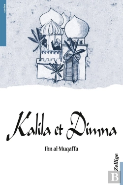 Bertrand.pt - Kalila Et Dimna