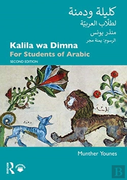 Bertrand.pt - Kalila Wa Dimna