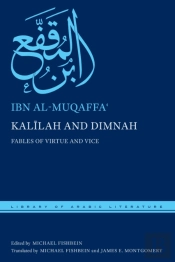 Kalilah And Dimnah